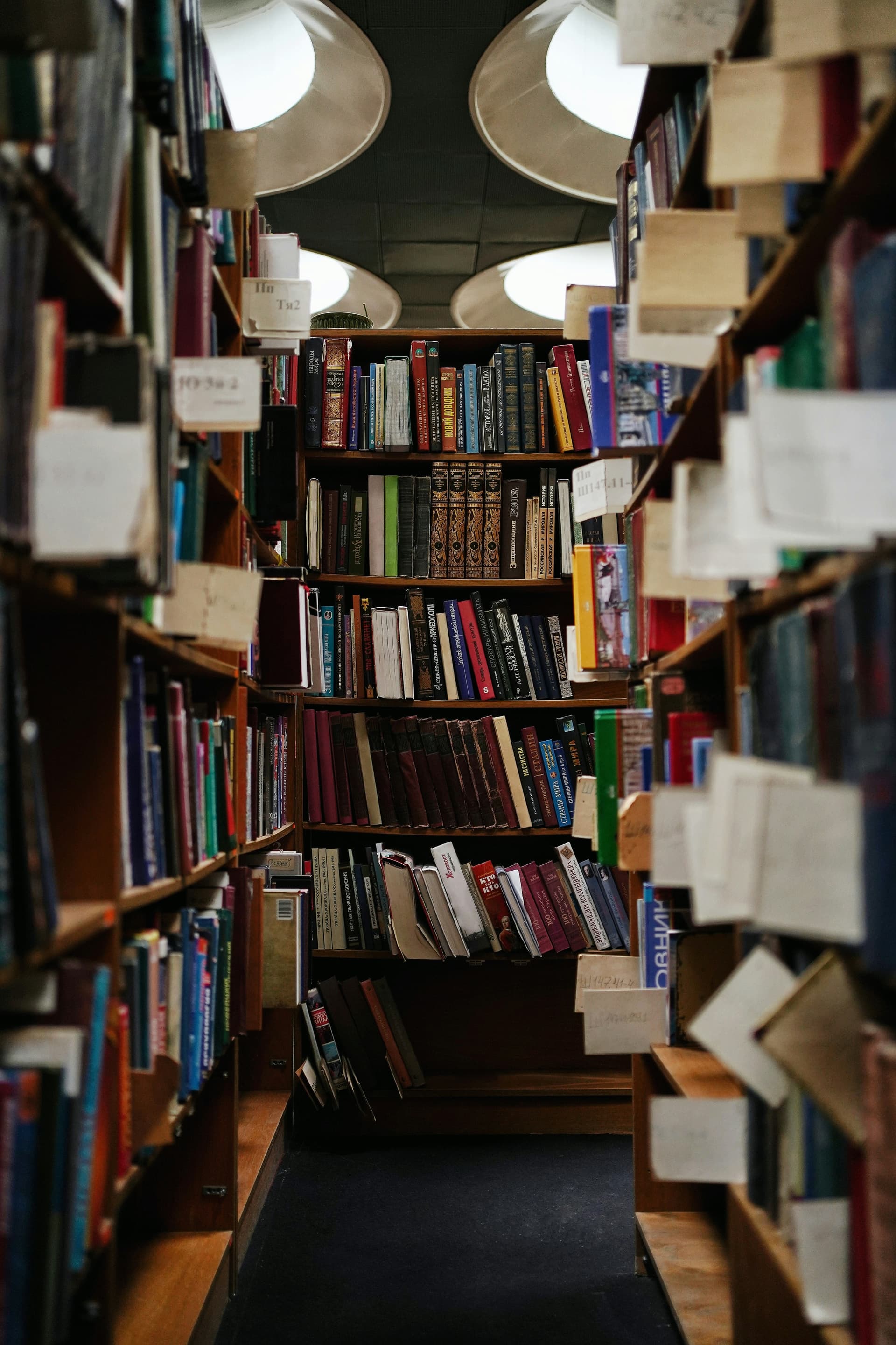 Book Library Interface